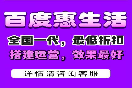 竞价推广开户全流程：一则成功案例揭秘